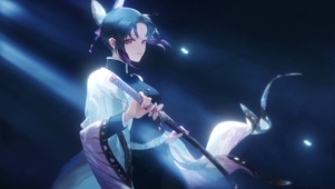 爱意