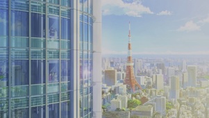 平凡之音