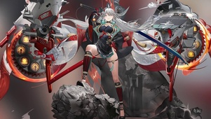 白龙
