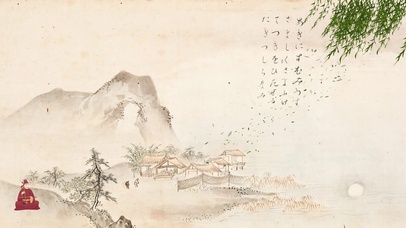 国画中国风
