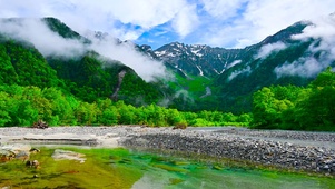 高山云雾流水