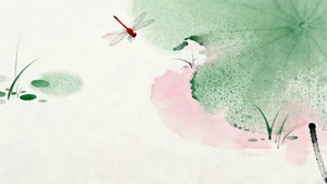 自在