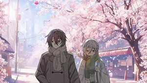 夏泽朔和保科昴