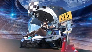赛车女