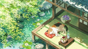 清新池畔猫眠