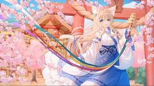 巫女