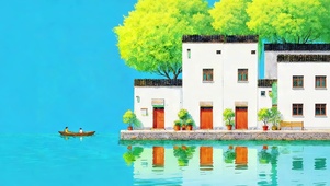 治愈湖边人家