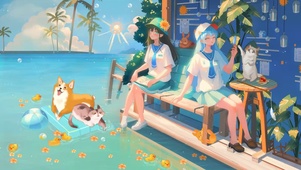 夏日梦想早