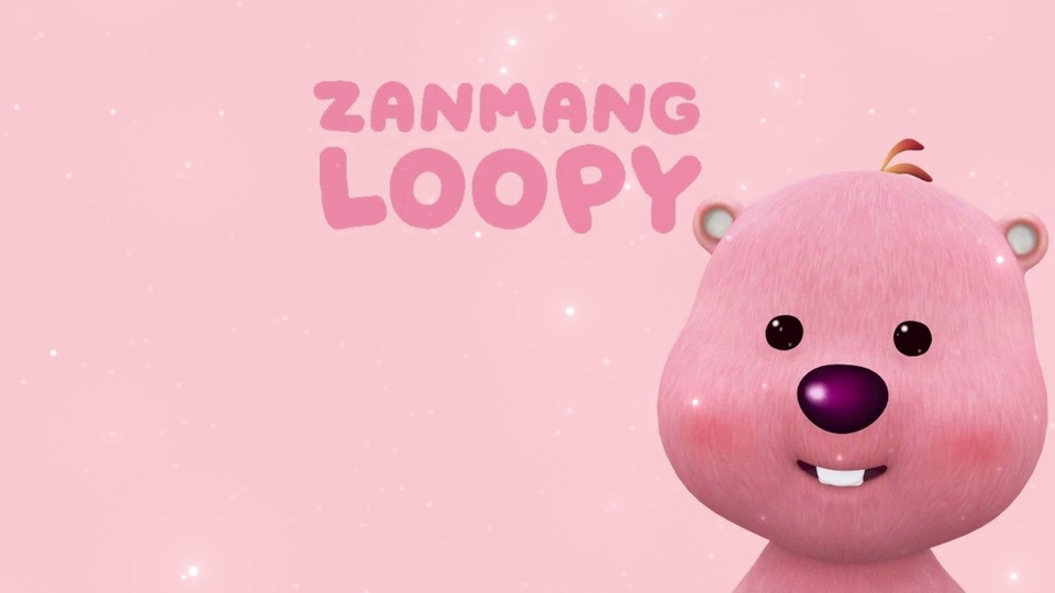 粉色3D卡通露比半身形象，搭配ZANMANG LOOPY卡通文字，背景为带细碎亮片的浅粉色纯色画面