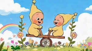 星星人开心时光