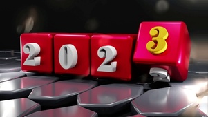 2023新年壁纸