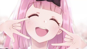 藤原千花