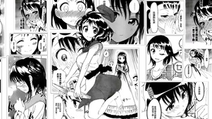 漫画女孩