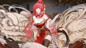 狮贺新春