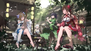 演奏