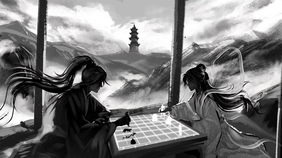 水墨古风楼阁内两人对坐于发光棋盘前，背景云雾山巅立古塔。
