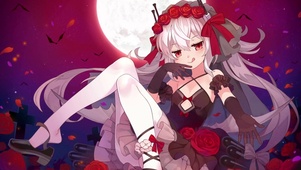 吸血鬼花嫁