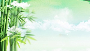 端午节安康