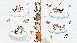 爬天梯的猫咪们