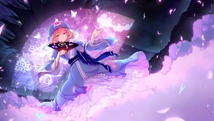 幽幽子