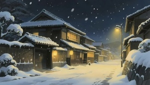 雪天古镇夜景