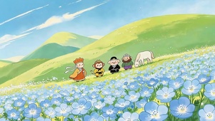 治愈鲜花草原师徒
