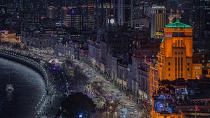 上海夜生活城市夜晚