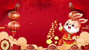兔年放鞭炮红色新年动态兔年