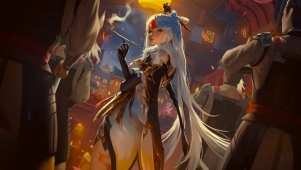 原神 凝光