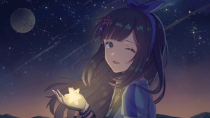 星空下的少女