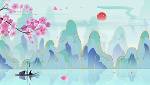 中国风水山