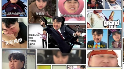 荣熙网红超