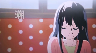 溯
