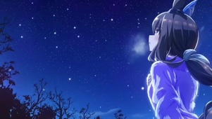 ayabe star