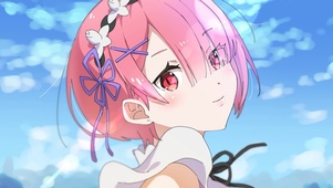 拉姆