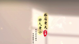 打工人感悟