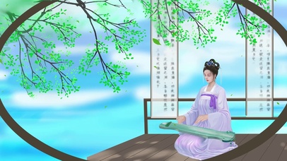 古风抚琴