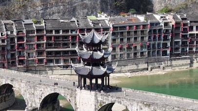 贵州镇远古镇祝圣桥魁星阁