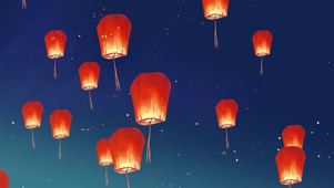 孔明灯
