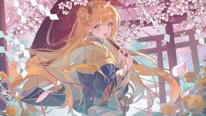 蒂亚-和服