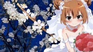 新娘