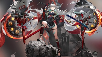 白龙