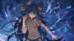 依神紫苑