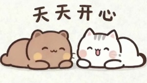 天天开心带鱼屏