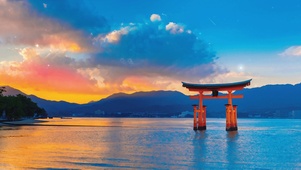 海中鸟居