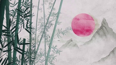 水墨古风红日绿竹