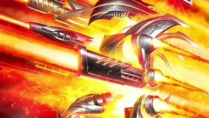 武器