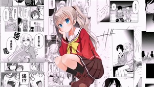 奈绪