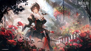 Arknights
