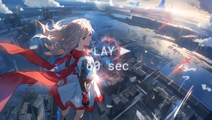 瞭望
